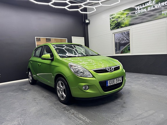 Hyundai i20 2 of 5