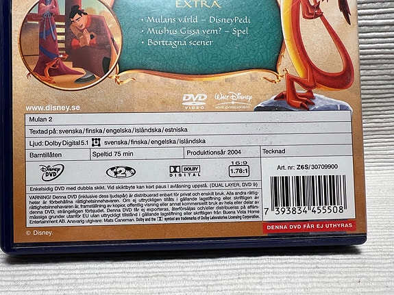 Product image 4 of 5