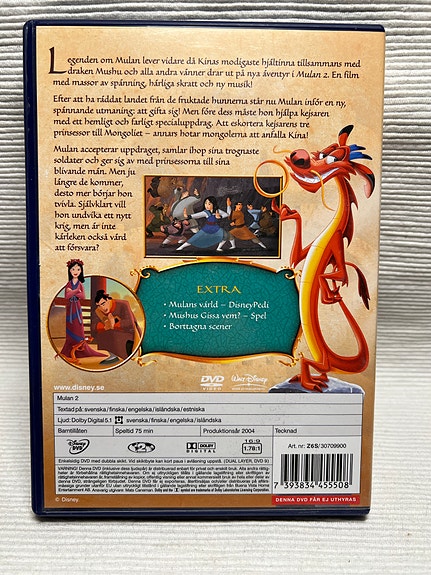 Product image 3 of 5