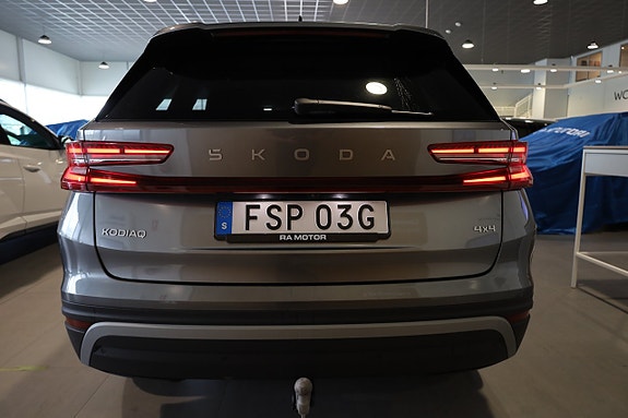Skoda Kodiaq 9 of 29