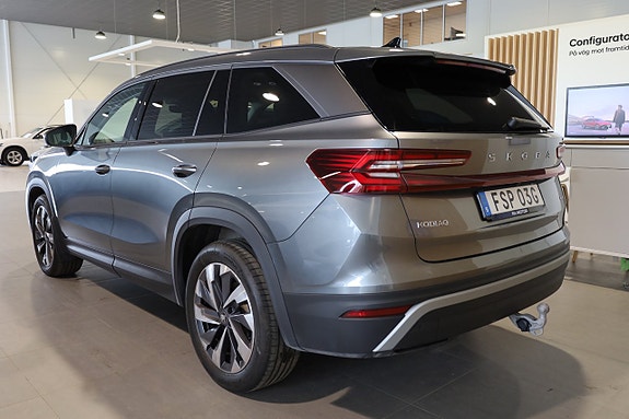 Skoda Kodiaq 3 of 5