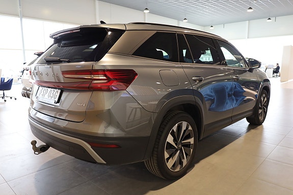 Skoda Kodiaq 5 of 5