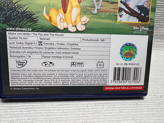 Product image 4 of 5