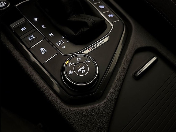 Volkswagen Tiguan 17 of 26