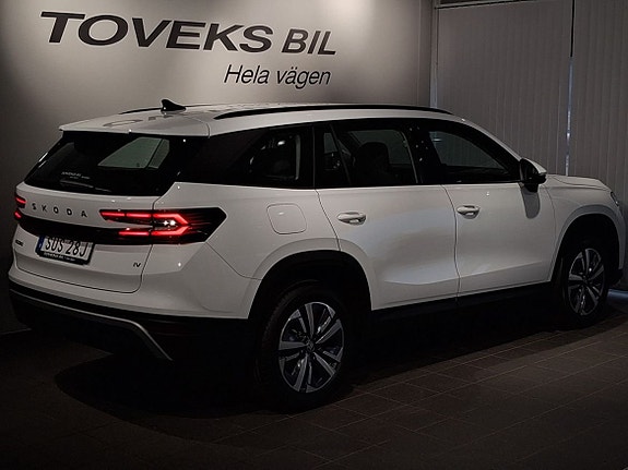 Skoda Kodiaq 5 of 5