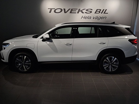 Skoda Kodiaq 3 of 5