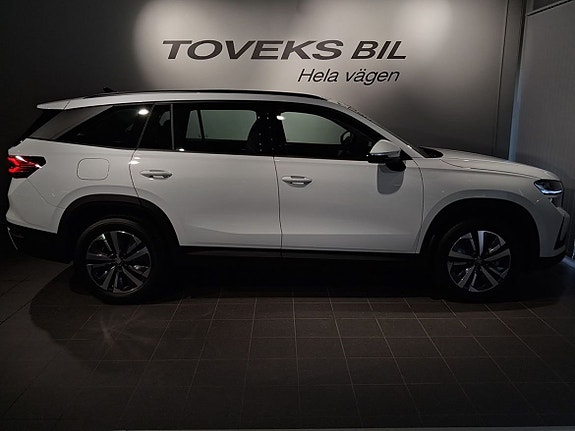 Skoda Kodiaq 4 of 5