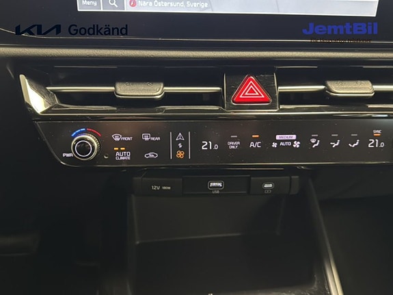 Kia Niro 13 of 14