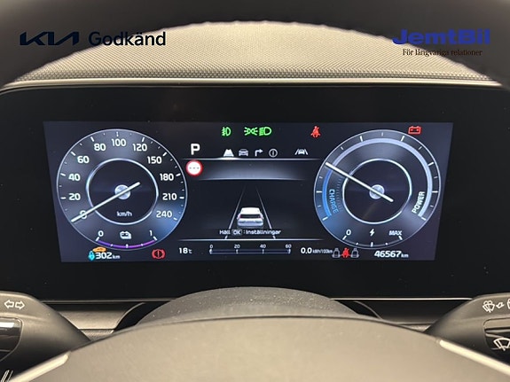 Kia Niro 10 of 14
