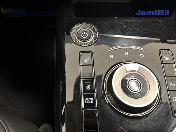 Kia Niro 12 of 14