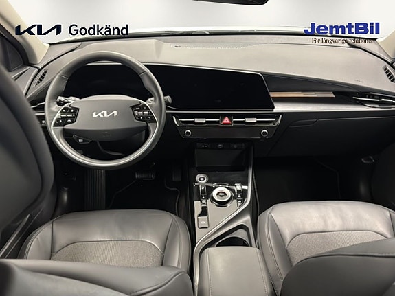Kia Niro 7 of 14
