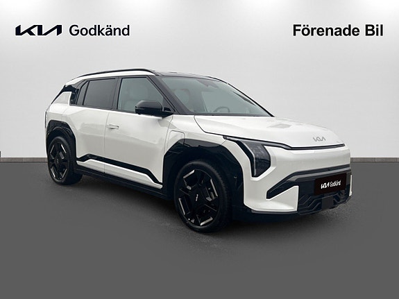 Kia EV3 3 of 5