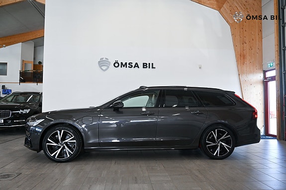 Volvo V90 7 of 28