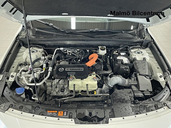 Mazda MX-30 12 of 20