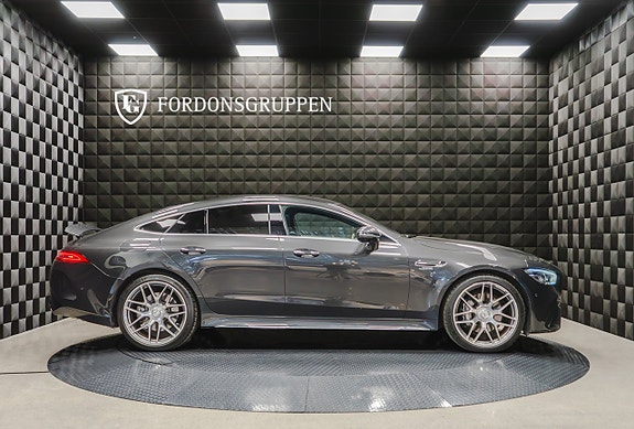 Mercedes-Benz AMG GT Coupe 12 of 27