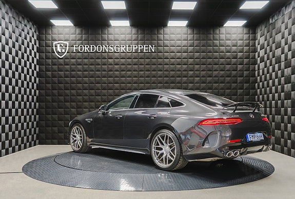 Mercedes-Benz AMG GT Coupe 4 of 27