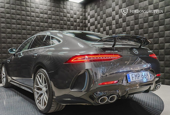 Mercedes-Benz AMG GT Coupe 6 of 27