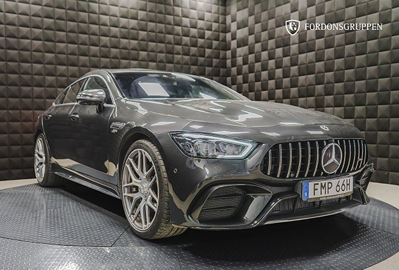 Mercedes-Benz AMG GT Coupe 14 of 27