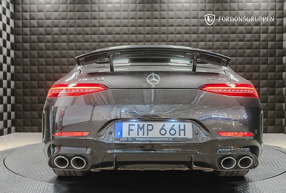 Mercedes-Benz AMG GT Coupe 8 of 27
