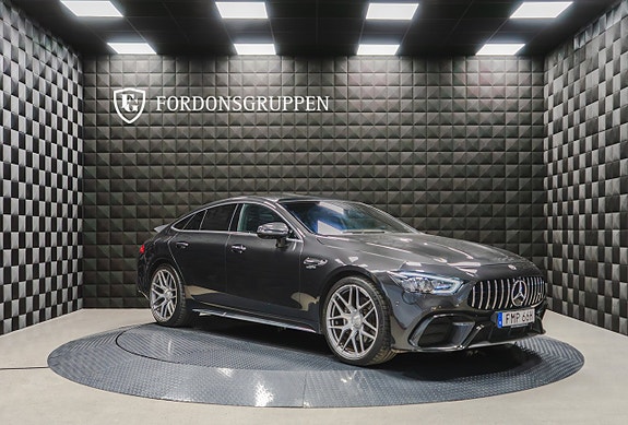 Mercedes-Benz AMG GT Coupe 13 of 27