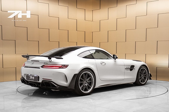 Mercedes-Benz AMG GT R 5 of 5