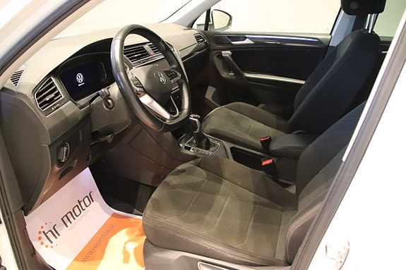 Volkswagen Tiguan 11 of 17