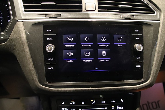 Volkswagen Tiguan 17 of 17