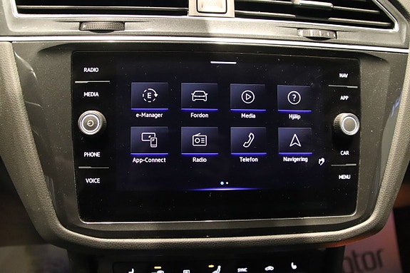 Volkswagen Tiguan 16 of 17