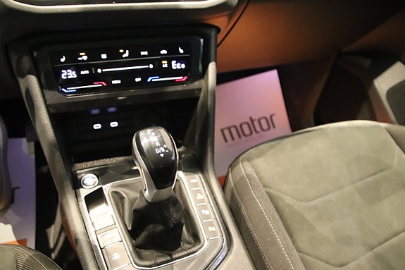 Volkswagen Tiguan 15 of 17