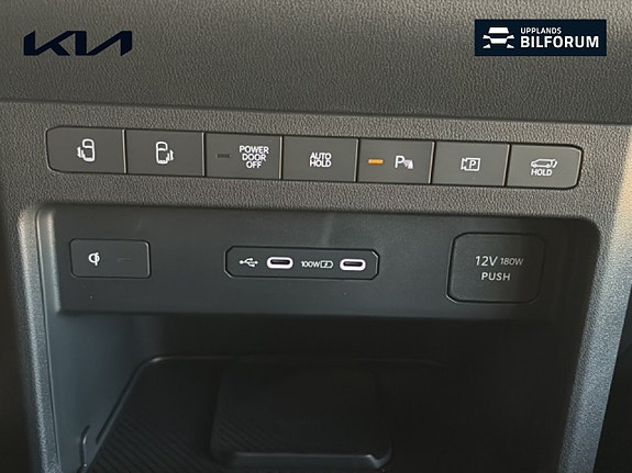 Kia PV5 18 of 18