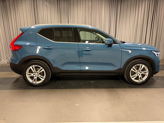 Volvo XC40 5 of 5