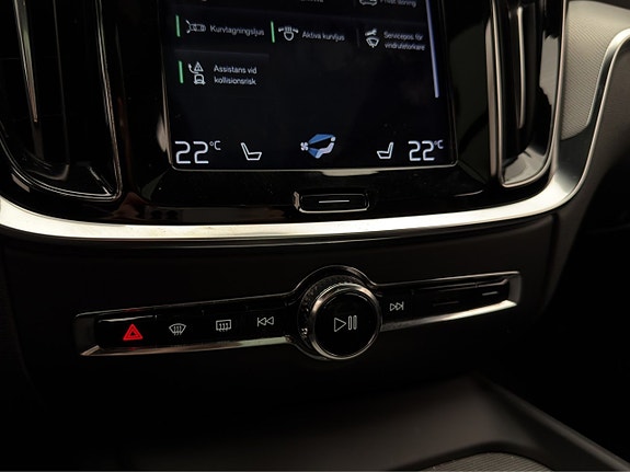 Volvo V60 28 of 30
