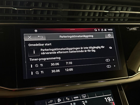 Audi Q7 20 of 30