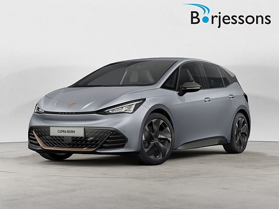 Cupra Born 2 of 8