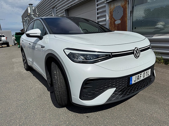 Volkswagen ID.5 4 of 5