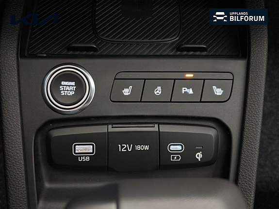 Kia Stonic 18 of 18