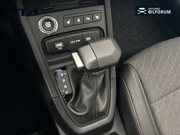 Kia Stonic 12 of 18