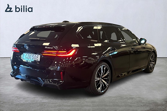 BMW 530e 17 of 19