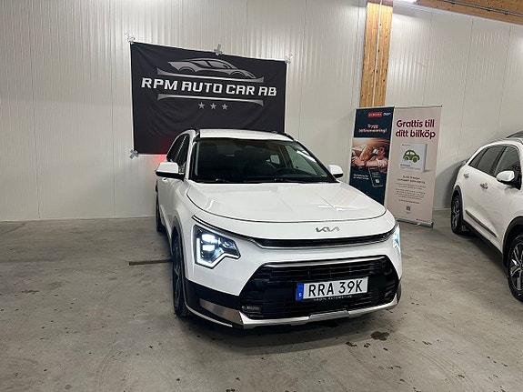 Kia Niro 4 of 5