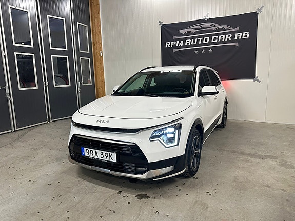 Kia Niro 2 of 5
