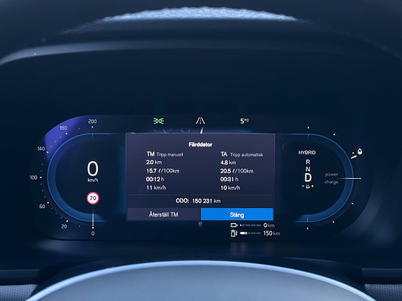 Volvo V90 20 of 29