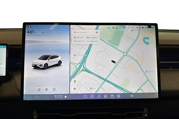 XPeng G6 15 of 21