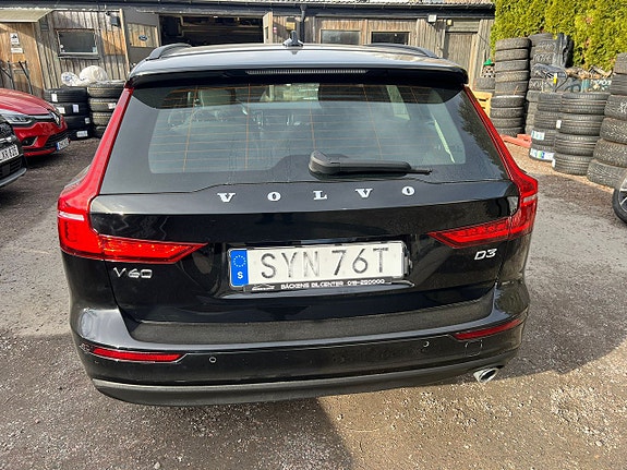 Volvo V60 6 of 10