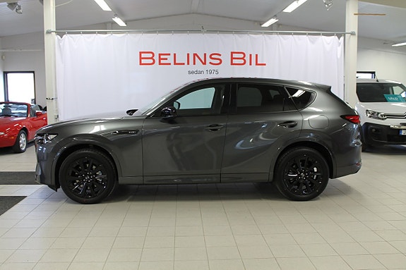 Mazda CX-60 2 of 5