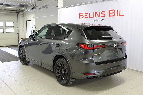 Mazda CX-60 3 of 5