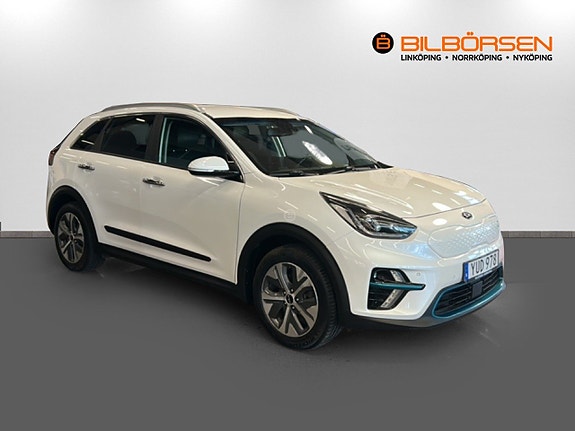 Kia e-Niro 3 of 14