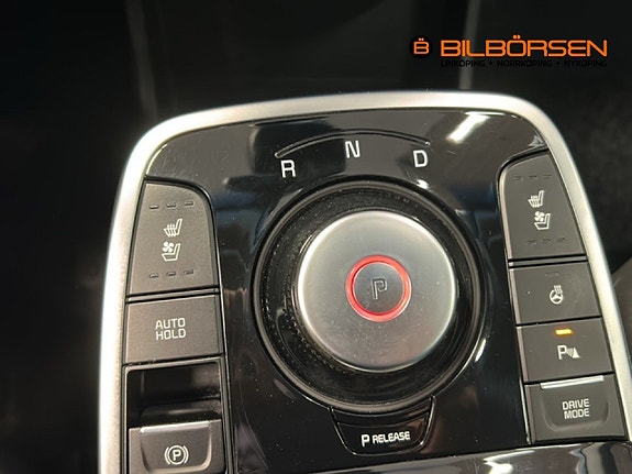 Kia e-Niro 14 of 14
