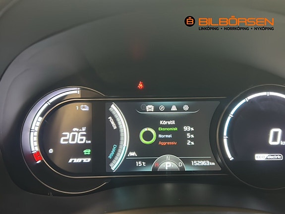 Kia e-Niro 11 of 14