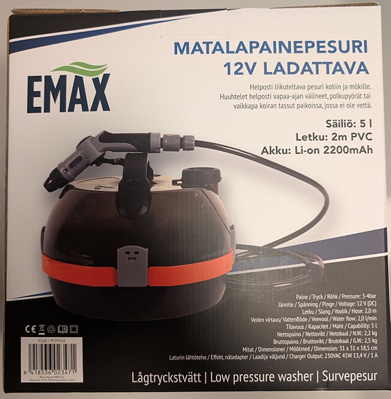 Product image 5 of 7