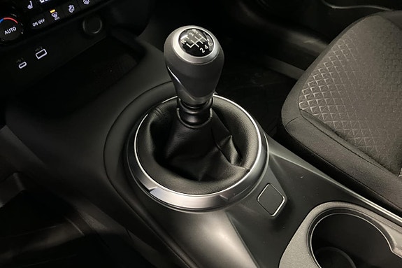 Nissan Juke 19 of 25